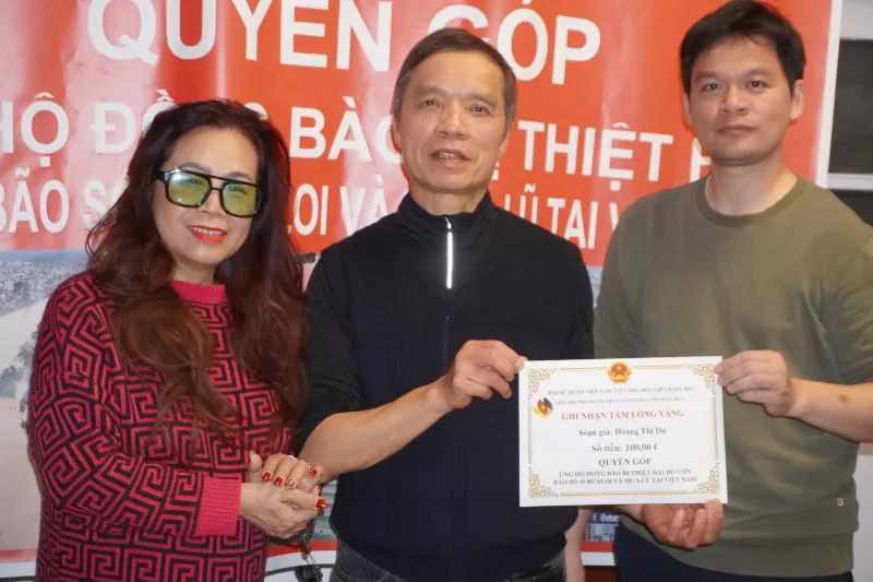 DSC05970 (4)1760392841.webp